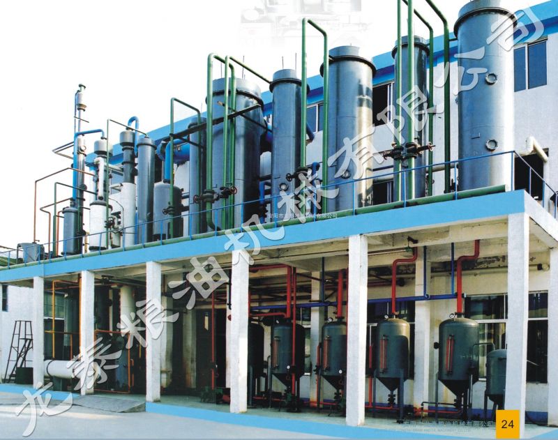 我們的主營業務是什麽