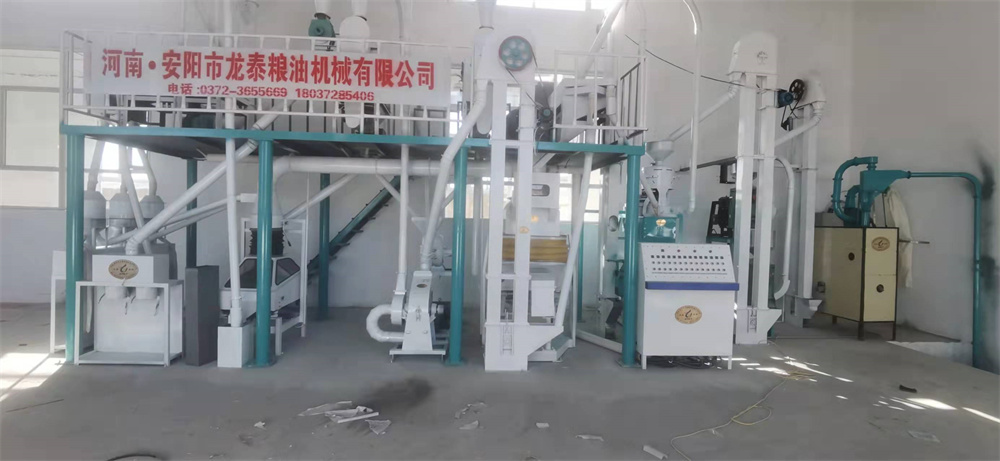 10噸玉米糁、粉聯産生産線 日産