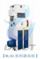 9-MLGQ系列氣壓自動膠輥砻谷機