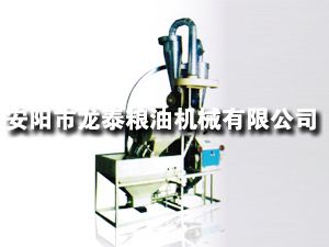 35、40型自動上料卧式單機